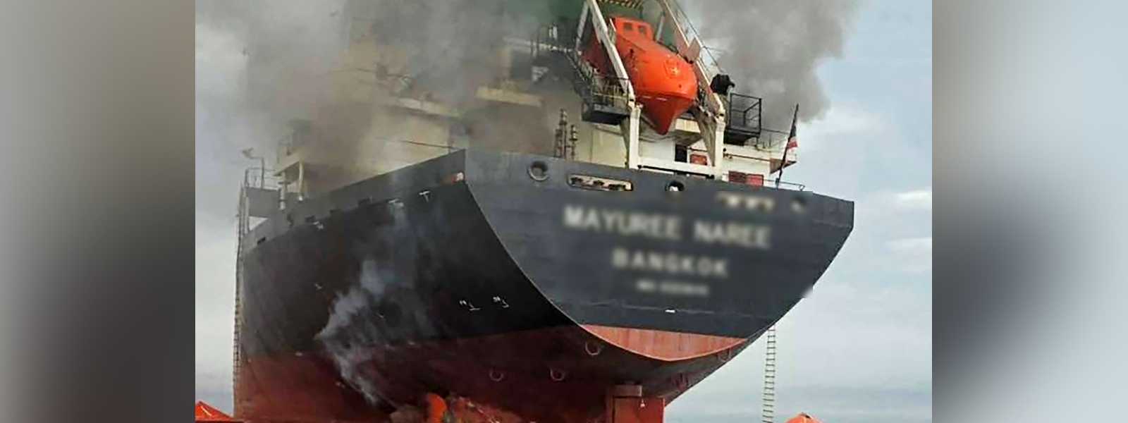 හෝමූස්හිදී භාණ්ඩ ප්‍රවාහන නෞකා තුනකට ප්‍රහාරයක්